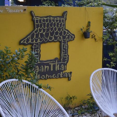 Baan Thai Homestay by bGb Villas Pantai Kata Luaran gambar